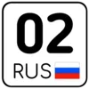 😘 Эмодзи «Номера #other #status #decor» для Telegram