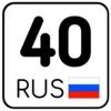 😜 Эмодзи «Номера #other #status #decor» для Telegram