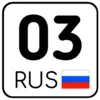 😊 Эмодзи «Номера #other #status #decor» для Telegram