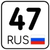 ☺️ Эмодзи «Номера #other #status #decor» для Telegram