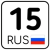 😜 Эмодзи «Номера #other #status #decor» для Telegram