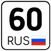 ☺️ Эмодзи «Номера #other #status #decor» для Telegram