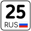 ☺️ Эмодзи «Номера #other #status #decor» для Telegram