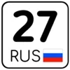 😜 Эмодзи «Номера #other #status #decor» для Telegram