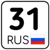 🙄 Эмодзи «Номера #other #status #decor» для Telegram