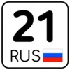 😍 Эмодзи «Номера #other #status #decor» для Telegram