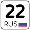 😘 Эмодзи «Номера #other #status #decor» для Telegram