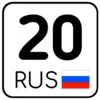 😍 Эмодзи «Номера #other #status #decor» для Telegram