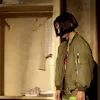 😴 Эмодзи «Leon» для Telegram