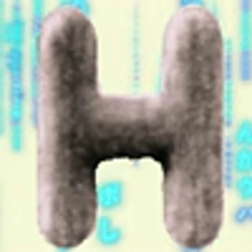 🤩 Эмодзи «Несколько вариантов английских букв в одном паке» для Telegram
