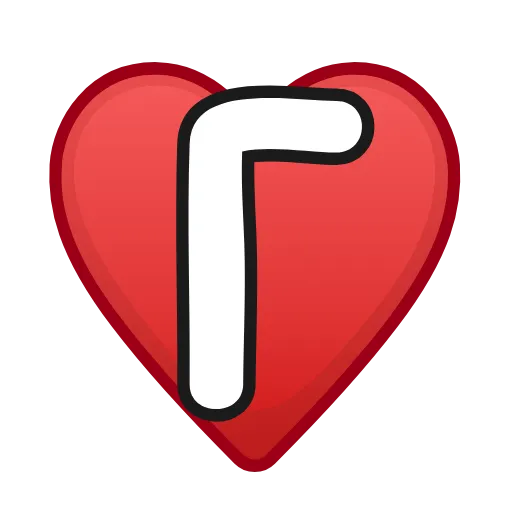 ❤️ Эмодзи «Letters in hearts» для Telegram
