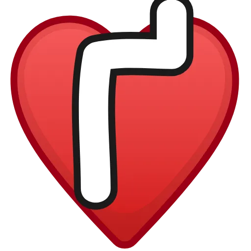 ❤️ Эмодзи «Letters in hearts» для Telegram