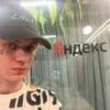 🕷 Эмодзи «💋 Lida» для Telegram