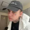 🕷 Эмодзи «💋 Lida» для Telegram