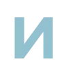 🥲 Эмодзи «Голубые и оранжевые буквы, цифры, иконки» для Telegram
