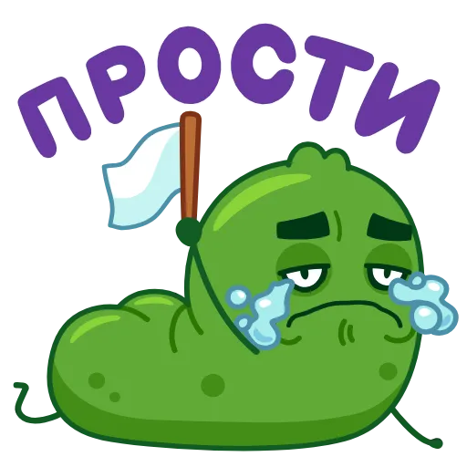 😭 Эмодзи «Лихой огурчик» для Telegram