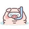 🤿 Эмодзи «Piggy» для Telegram