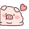 ❤️ Эмодзи «Piggy» для Telegram