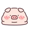 😳 Эмодзи «Piggy» для Telegram