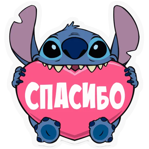 😌 Эмодзи «Lilo & Stitch» для Telegram