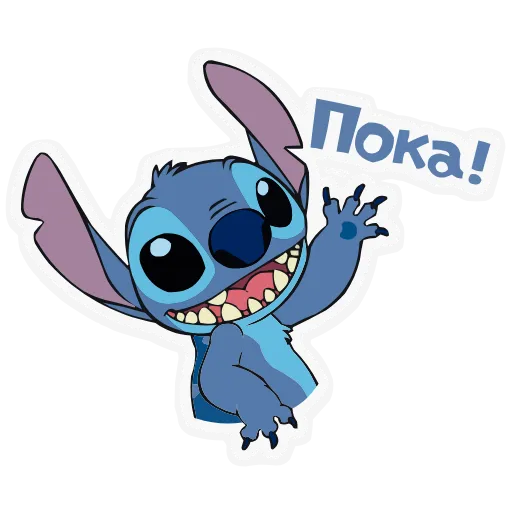 👋 Эмодзи «Lilo & Stitch» для Telegram