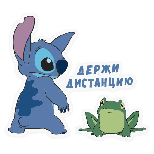 😒 Эмодзи «Lilo & Stitch» для Telegram