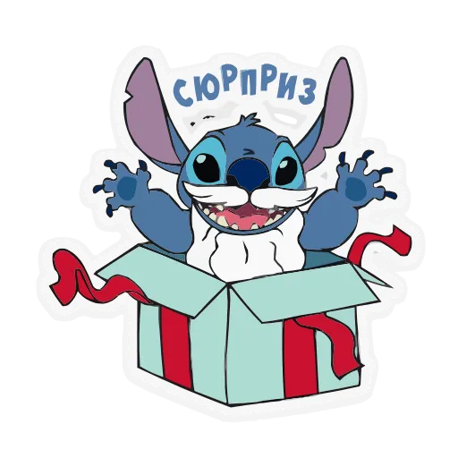 🎁 Эмодзи «Lilo & Stitch» для Telegram