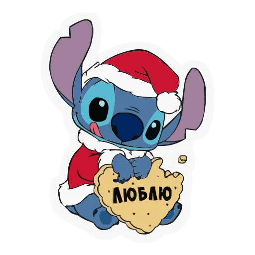 🥰 Эмодзи «Lilo & Stitch» для Telegram