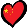 🇨🇳 Эмодзи «Лингвосердца» для Telegram
