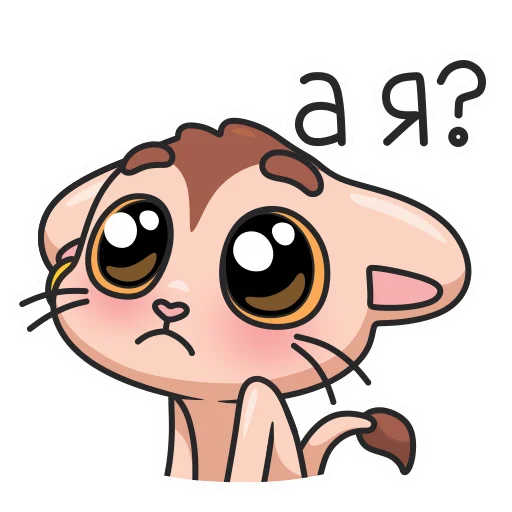 🥺 Стикер «Sima» для Telegram