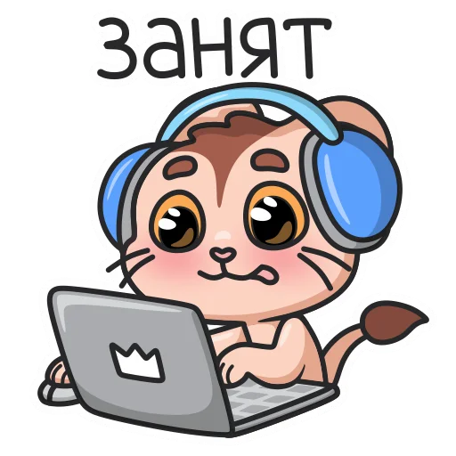 👨‍💻 Стикер «Sima» для Telegram