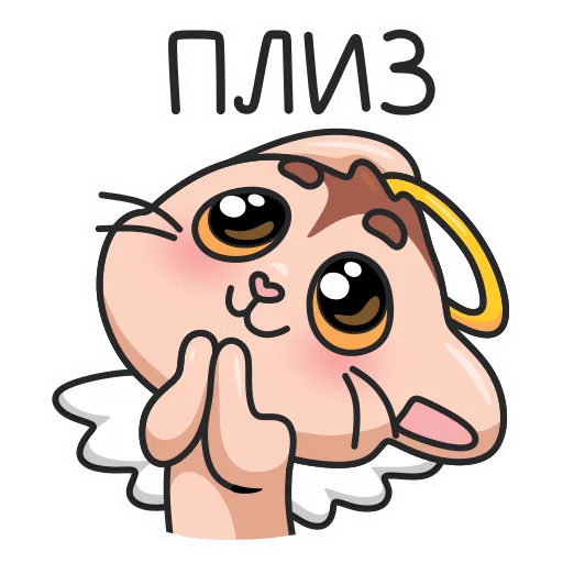 🥺 Стикер «Sima» для Telegram