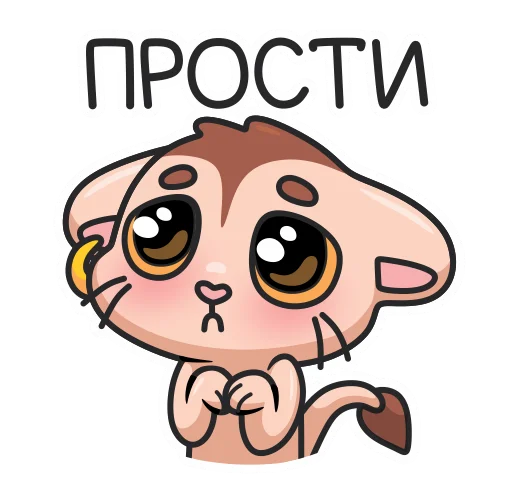 😞 Стикер «Sima» для Telegram