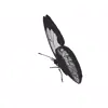 🦋 Эмодзи «愛してます» для Telegram