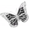 🦋 Эмодзи «愛してます» для Telegram