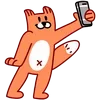 🤳 Эмодзи «Лис Из Вк» для Telegram