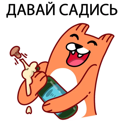 🌚 Стикер «Грубый Лис из вк» для Telegram
