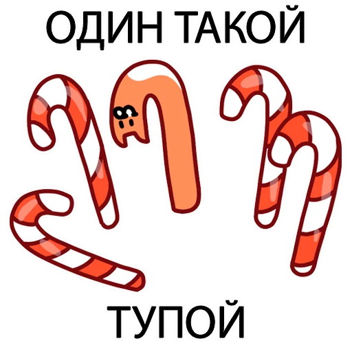 🙃 Стикер «Грубый Лис из вк» для Telegram