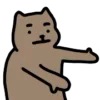 😐 Эмодзи «() Little Cattos» для Telegram