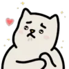 🥺 Эмодзи «() Little Cattos» для Telegram