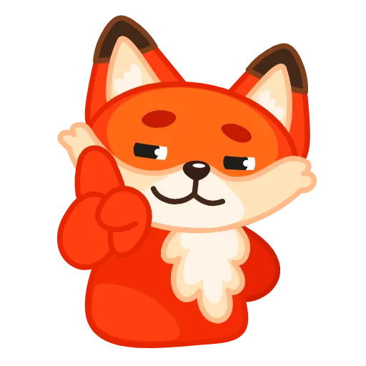 ☝ Эмодзи «Лисёнок» для Telegram