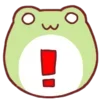❗️ Эмодзи «Жаба - toad emoji» для Telegram