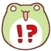 ⁉️ Эмодзи «Жаба - toad emoji» для Telegram