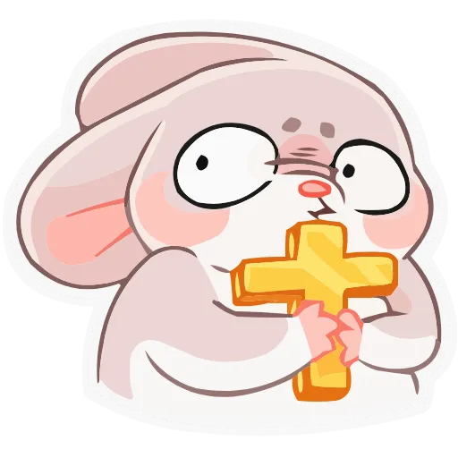 ✝️ Эмодзи «Обнимышь» для Telegram
