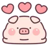 ❤️ Эмодзи «Little Piggy» для Telegram