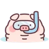 💧 Эмодзи «Little Piggy» для Telegram