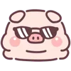 😎 Эмодзи «Little Piggy» для Telegram