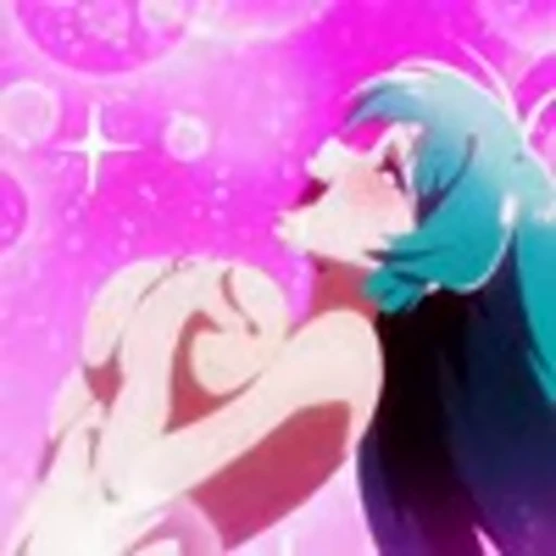 ❤️ Эмодзи «Looking Up To Magical GirlsСтановясь волшебницей» для Telegram