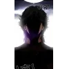 🤩 Эмодзи «🤩 Lookism» для Telegram