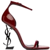 🍒 Эмодзи «𝖫𝖮𝖲𝖳 𝖢𝖧𝖤𝖱𝖱𝖸» для Telegram